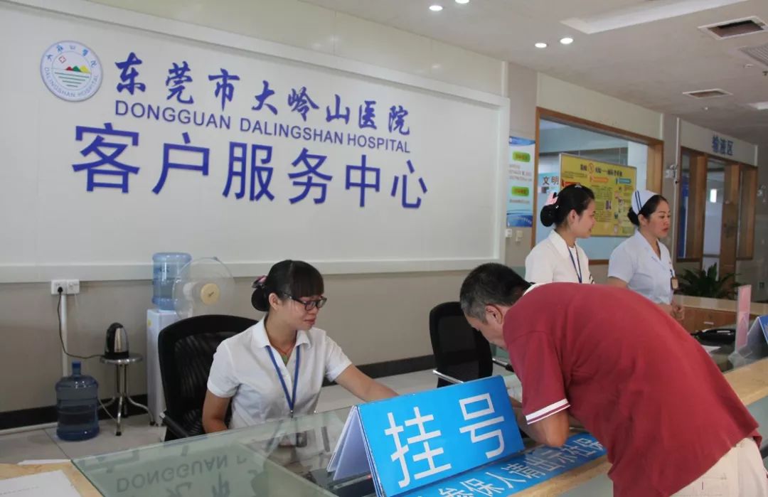 西藏2026年最新24小时高价回收医保东莞渠道分享(最方便真实的西藏广州高价回收医保卡联系方式方法)